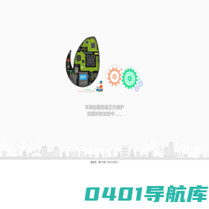 亿云科技（深圳）有限公司