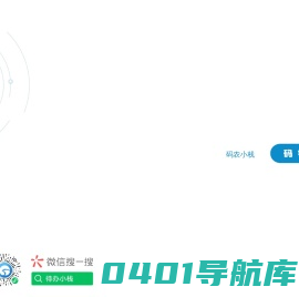 圈视界