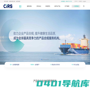 瑞旭集团 - 杭州瑞旭科技集团有限公司