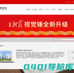 各地期末试卷精选，王朝霞，中小学生教育教学辅导图书，考点梳理时习卷，奋斗者，洛阳朝霞文化股份有限公司，张振民 - 洛阳朝霞文化股份有限公司