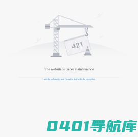 机电工程学院
