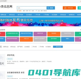 盛迪嘉pos机办理_盛迪嘉支付服务-盛迪嘉官网-盛迪嘉官网
