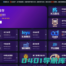 不锈钢板,不锈钢管,不锈钢棒,不锈钢角钢,不锈钢槽钢 - 陕西秦甲钢材有限公司