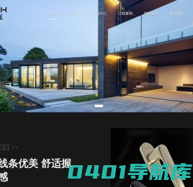 科鲁克门窗五金系统_德国门窗五金-【科鲁克门窗五金】