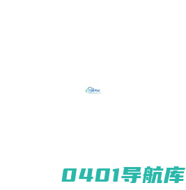 万商平台6.0 & 宁波万商信息技术有限公司