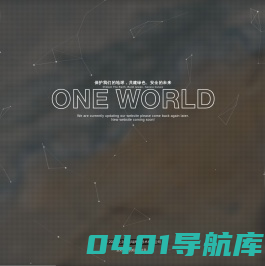 SeekRay Network 斯格瑞网络