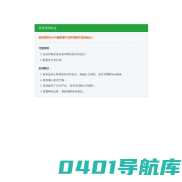 XKB Connecitity:标准和定制互连产品服务商