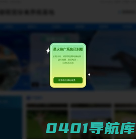 羊驼,矮马,梅花鹿,鸵鸟,黑天鹅,宠物羊,宠物驴,动物表演,萌宠暖场-天都萌宠珍禽养殖基地