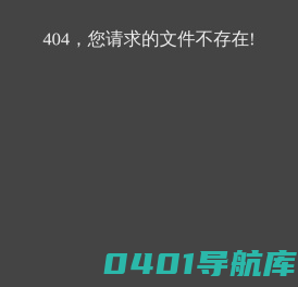 人生须知足常乐-知足网