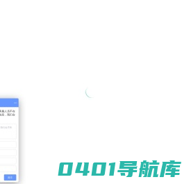 飞鸟易凤-领先的中小企业全程电子商务外包服务商
