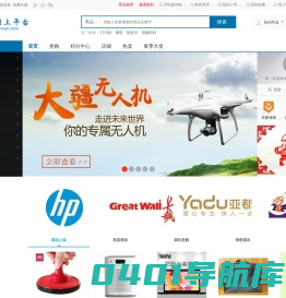 诺融网上平台