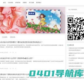 前男友面膜官网|前男友面膜_前男友面膜功效_前男友面膜使用方法