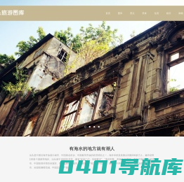 汕头市泰有文化传播有限公司