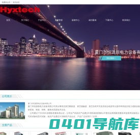 创新-永恒的源泉