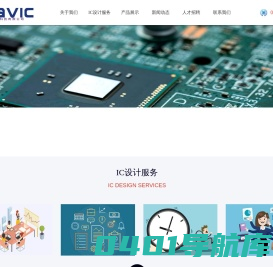 成都铱通科技有限公司