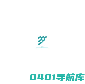 中大国际