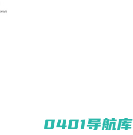 西安交通大学保卫处