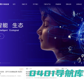 天闻数媒|领先的互联网教育平台商
