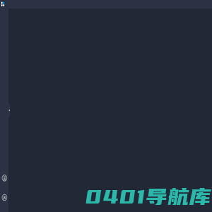 云科智慧能源管控平台