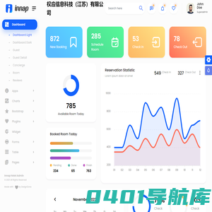 权应信息科技（江苏）有限公司