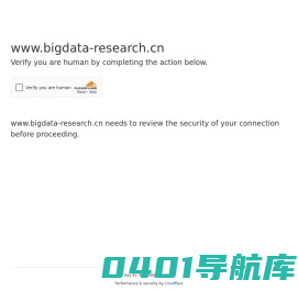 比达网-专注移动互联网行业的市场研究和数据交流平台