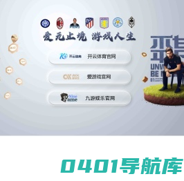 三坐标测量机_关节臂测量仪_影像测量仪_轮廓度测量仪_粗糙度测量仪_测高仪_量具卡尺—山东裕昇工业装备有限公司