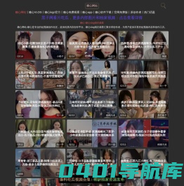 ISO认证咨询|ISO9000|质量管理体系|ISO9001|ISO9000认证|ISO9001认证|ISO14001认证|OHSAS18001认证|GB50430认证|TS16949认证|ISO13485认证|国军标认证-临沂艾迪商务服务有限公司