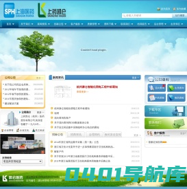 上药凯仑（杭州）医药股份有限公司