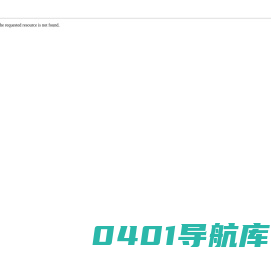 天翼云代理商 - 代理商思异云计算有限公司