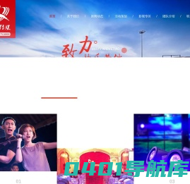 南通雉水文化传媒有限公司