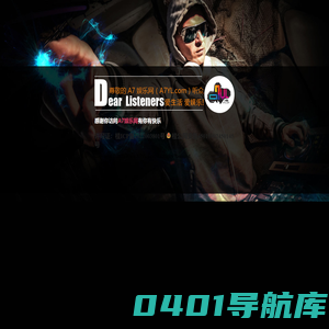 A7娱乐汇 Www.A7YL.Com - 广西娱乐前沿 爱生活 爱娱乐 爱时尚 爱音乐！