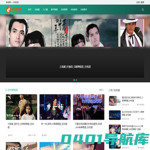 吉他网_吉他谱_吉他教学交流平台！