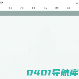 河南文化网