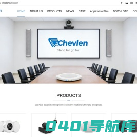 辰联  视频会议专家-视频会议解决方案-会议录播系统