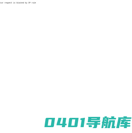 新世纪小学数学网
