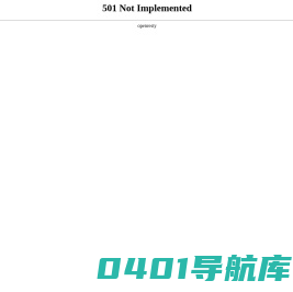 江西易企互联网产业发展有限公司|江西易企信息技术有限公司-江西阿里巴巴授权渠道推广商|江西阿里巴巴国际站合作伙伴