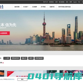 立信会计师事务所（特殊普通合伙）