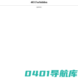 美丽周至网