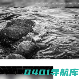 川汤限量 · 官方网站 - 艺术微喷（Giclee）工作室 - 广州川汤文化传播有限公司
