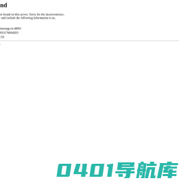 小程序云托管