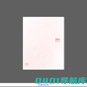 北京和信天润科技有限公司