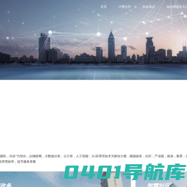 V币和电话钱包官网