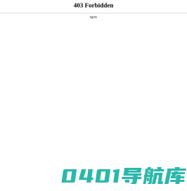 宁波杭州叉车_宁波电动叉车_宁波二手叉车-宁波浙杭叉车销售有限公司
