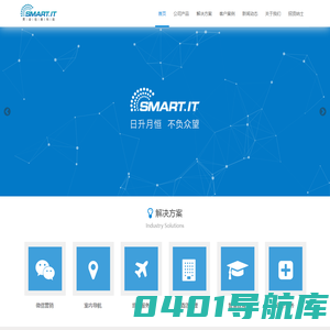 灵动科技  - 灵动信息科技