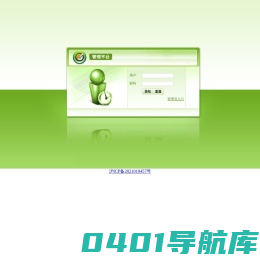 防恶意点击系统用户登陆平台-上海易盾信息技术有限公司