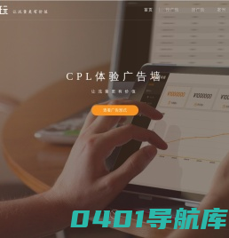 杭州闲玩科技有限公司