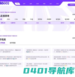 成都摩尔云网络科技有限公司