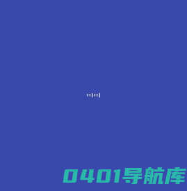 律智荟