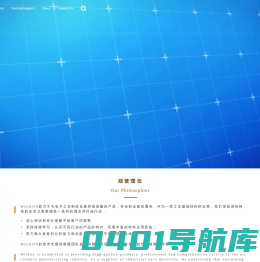汇众易力高电子有限公司供应_灌封胶_导热胶_浇注密封_环氧树脂_聚氨酯_粘合剂_结构胶_瞬干胶_导电胶_三防漆_屏蔽漆_无硅导热_润滑剂