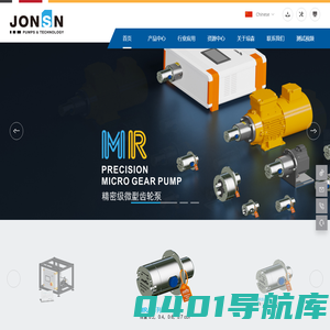 JONSN微型泵|微型齿轮泵|微型水泵|微型磁力驱动齿轮泵|微型精密齿轮泵|微小流量泵|无脉冲泵|MICROPUMP-上海琼森